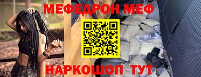 гашишное масло Гусиноозёрск