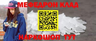 гашишное масло Гусиноозёрск