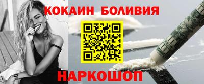 марихуана Гусев