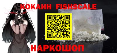 марихуана Гусев