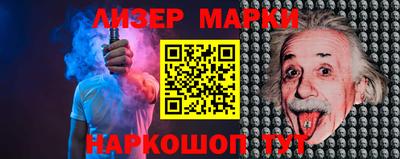 гашишное масло Гусиноозёрск