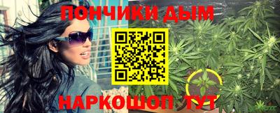 мяу мяу кристалл Гусь-Хрустальный