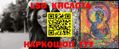 гашишное масло Гусиноозёрск
