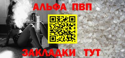 марихуана Гусев