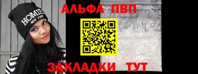 гашишное масло Гусиноозёрск