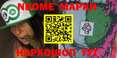 мяу мяу кристалл Гусь-Хрустальный