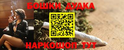 синтетический гашиш Кизляр