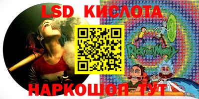 гашишное масло Гусиноозёрск