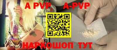 гашишное масло Гусиноозёрск