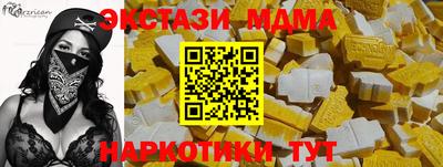 кокаин премиум Кизилюрт