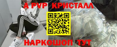 гашишное масло Гусиноозёрск