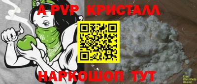 гашишное масло Гусиноозёрск