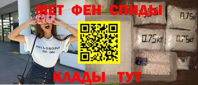 марихуана Гусев