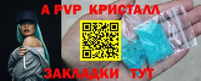 марихуана Гусев
