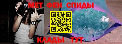 гашишное масло Гусиноозёрск