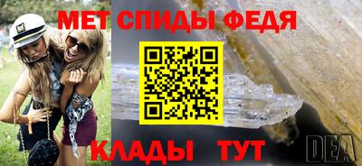 гашишное масло Гусиноозёрск