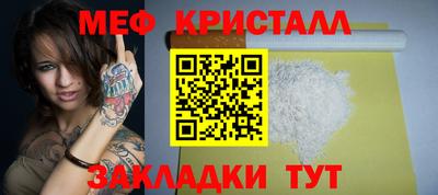 марихуана Гусев