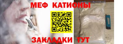 марихуана Гусев