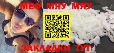марихуана Гусев